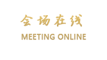 北海银滩阳光假日酒店